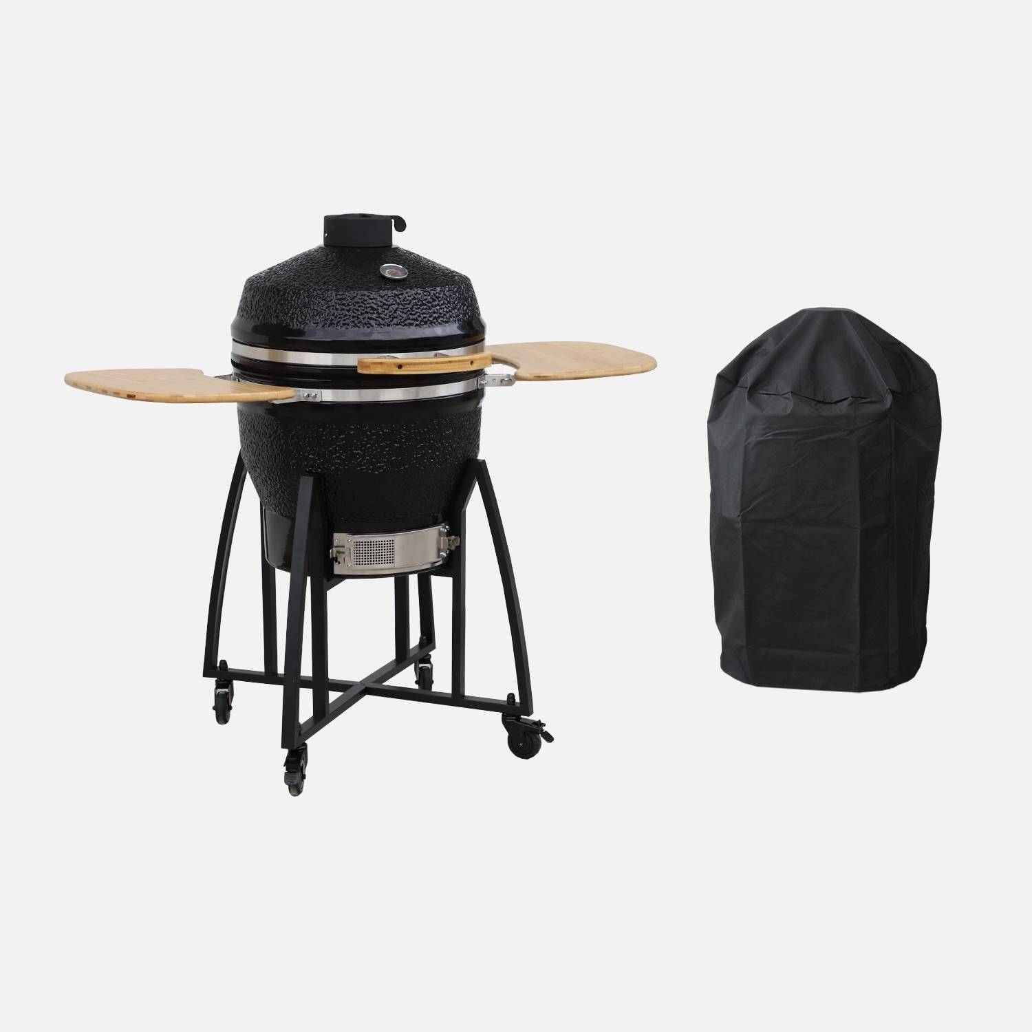 Kamado