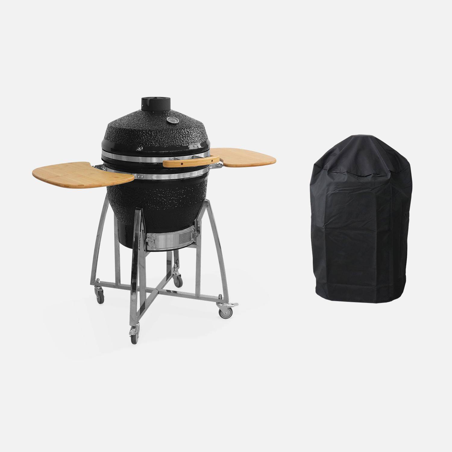 Kamado